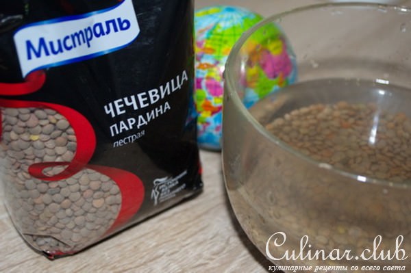 Паста с чечевицей "Пардина"