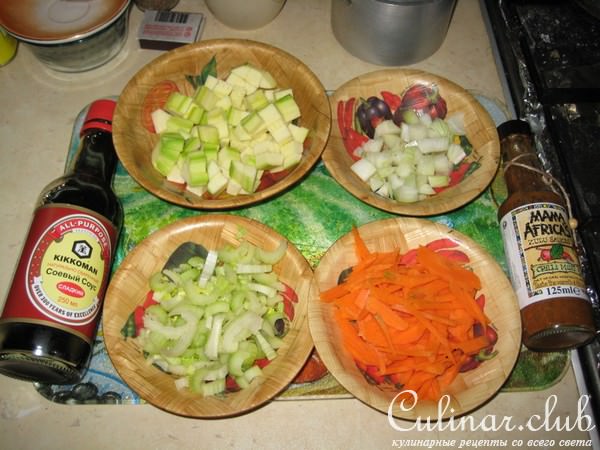 Овощная Сборка