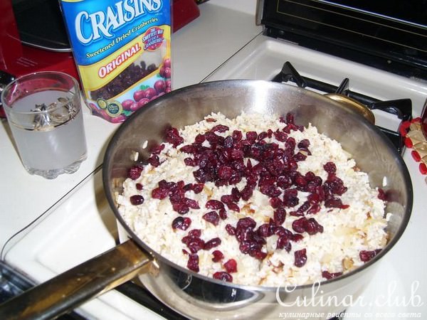 Плов с cranberry (клюква)