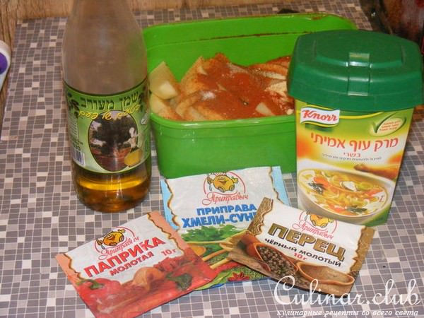 картошечка