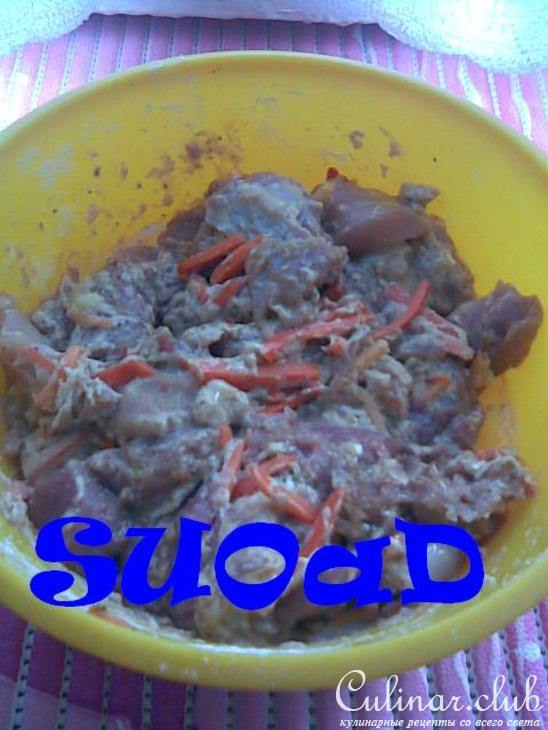 Тушенное мясо"Королевское"