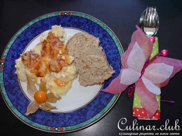 Овощная запеканка с соусом „Mornay“.