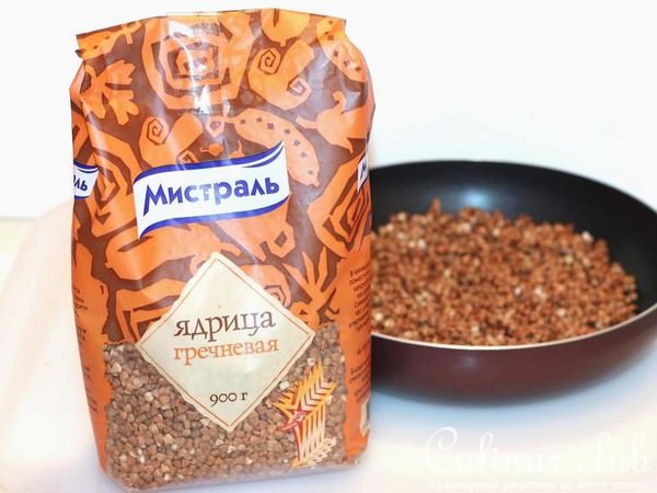 Каша гречневая, молочная с кабачком