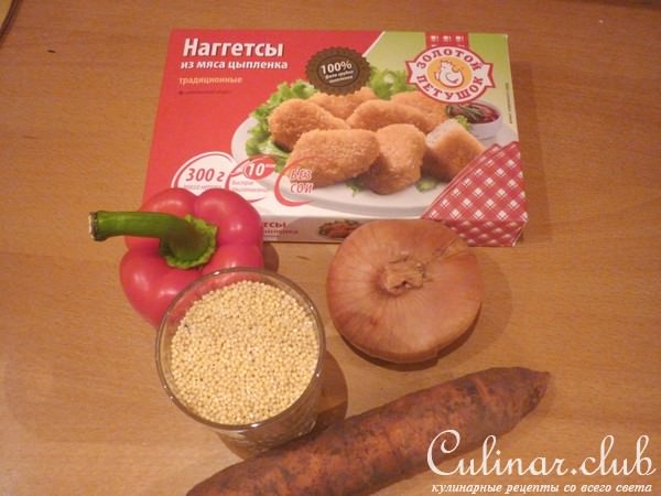 Пшенная каша на гарнир с наггетсами из мяса цыплёнка "Золотой Петушок"