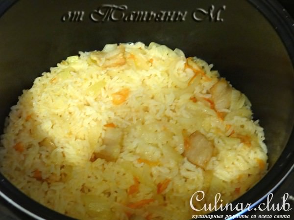 Рисовый гарнир в мультиварке — быстро и вкусно