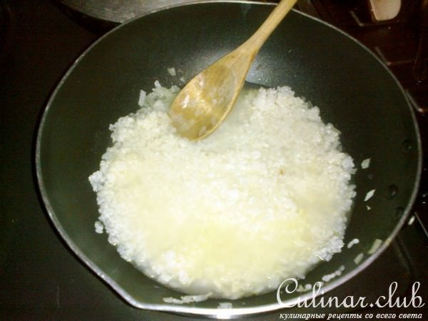 Ризотто с горгонзолой, грушей и грецким орехом