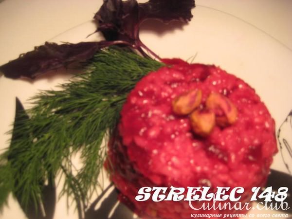 Свекольное РИЗОТТО с фисташками и хреном.