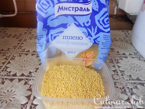Запечённая пшенная каша с тыквой
