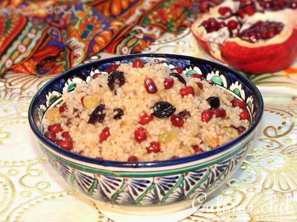Кускус с гранатом