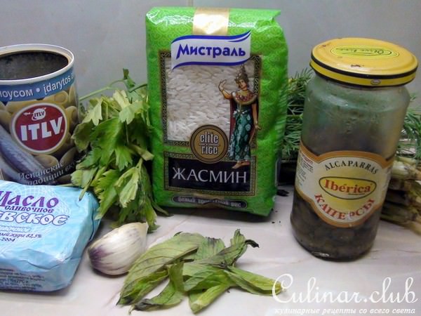Рис с ароматным маслом. Идеальный гарнир.