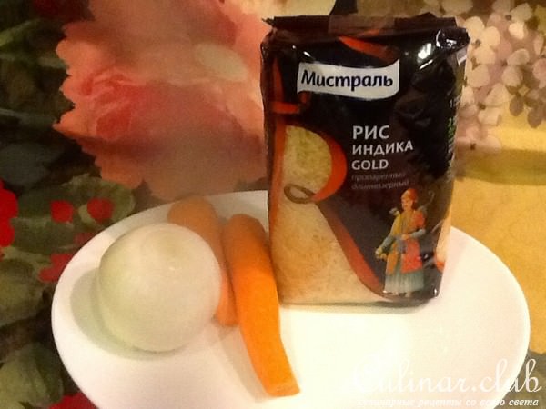 Рис "Тайские мотивы"