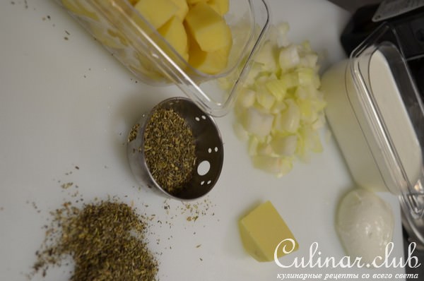 Картофельное пюре с копченым сыром моццарелла