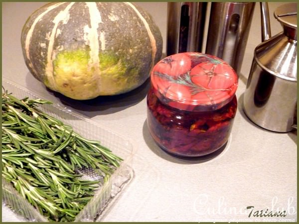 ТЫКВА с томатами и розмарином в мультиварке ( Тест-драйв ) 