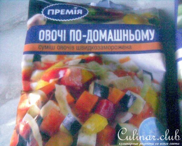 Капуста, тушеная с овощами