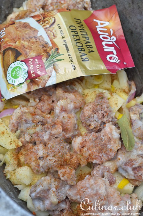 Картофель с квашеной капустой
