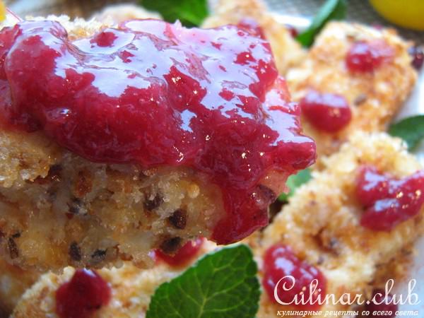 Жареный сыр с БРУСНИЧНЫМ СОУСОМ Darbo
