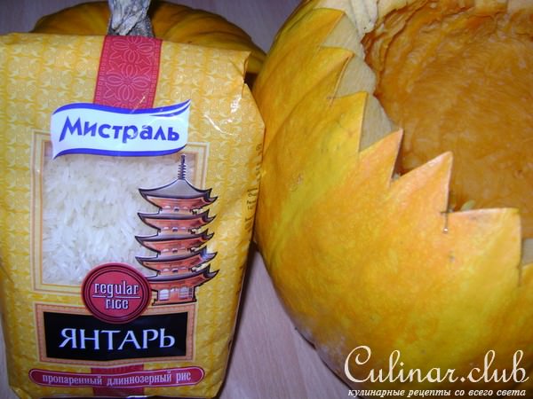 Хапама