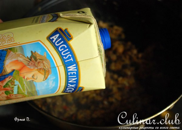 "Тыквандю" - сырное фондю в тыкве с хрустящими палочками