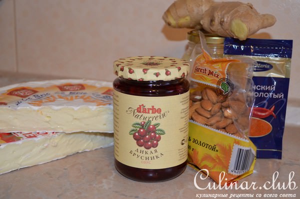 Жареный сыр с БРУСНИЧНЫМ СОУСОМ Darbo