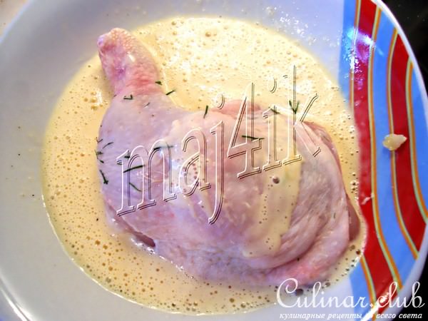 Ляшка с кармашком 