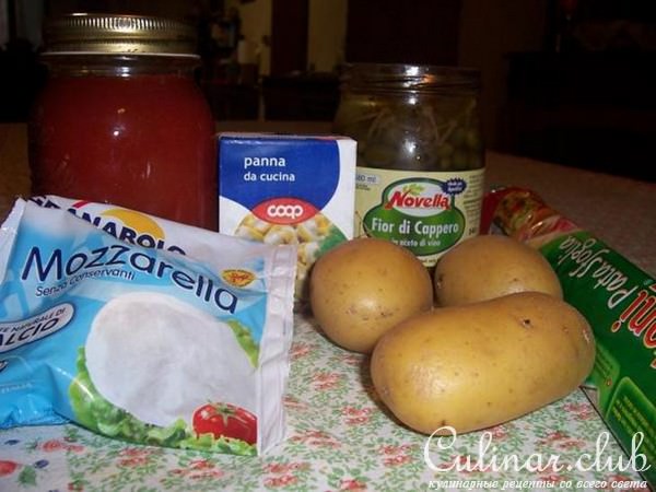 Слоеные мешочки с сюрпризом
