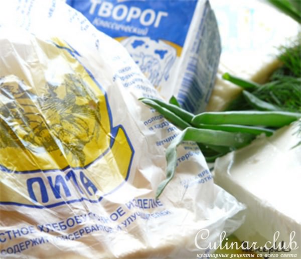 Треугольнички питы с сырной начинкой