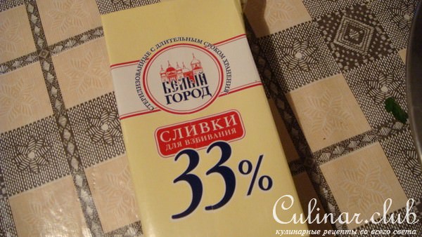 Сморчки в сливках