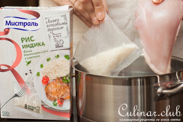 Буррито с курицей и рисом