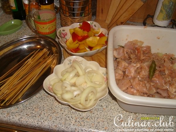 Просто - шашлык из куриного филе.