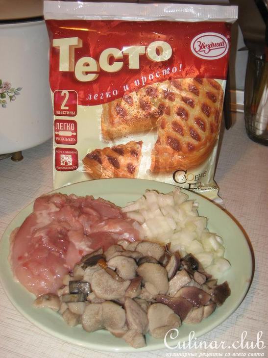 Конвертики с курицей и белыми грибами