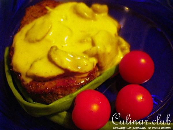 Мяско от Ирины №3