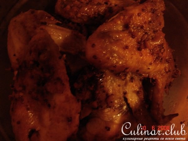 Куринные крылышки