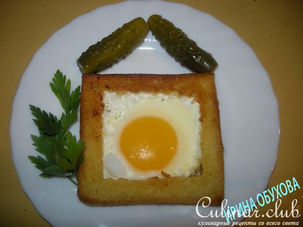 Яичница по-бирмингемски