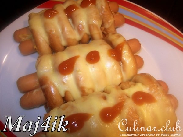 Утренние Гусенечки (или новый вариант сосиски в тесте)