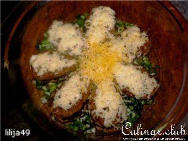 Мясной закусочный торт "Ромашка" 