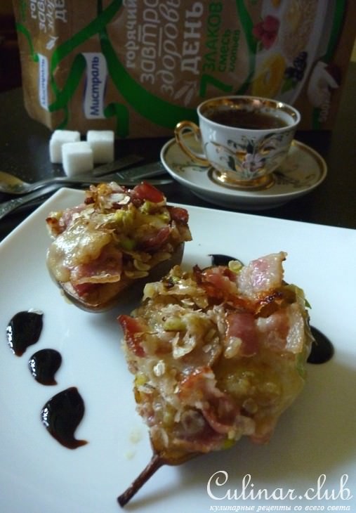 ГРуши, фаршированные беконом с хлопьями
