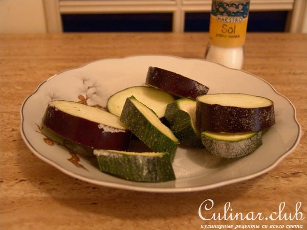 Рататуй (вариант)