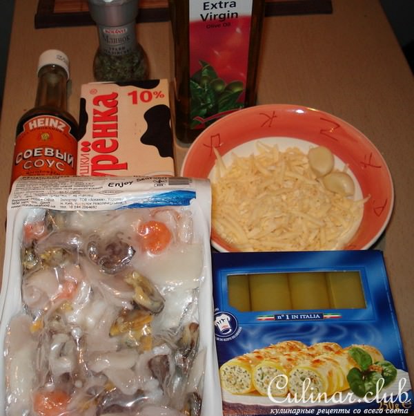 Каннеллони с морской начинкой