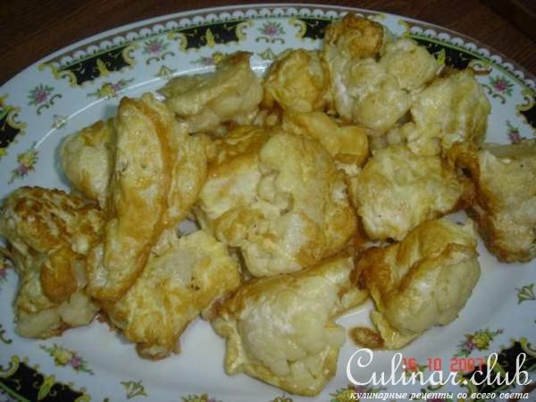 Каалы из цветной капусты.