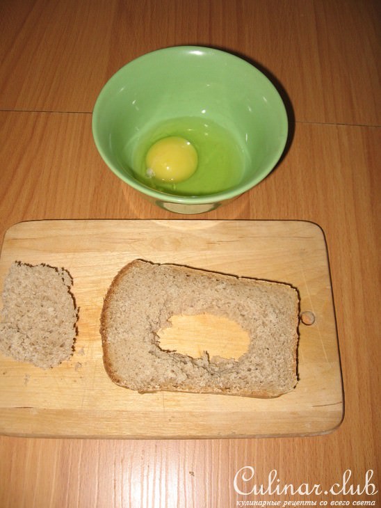 Яйцо в хлебе(вариант)