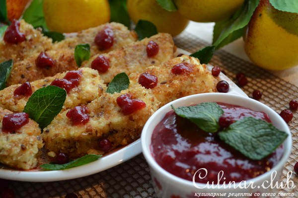 Жареный сыр с БРУСНИЧНЫМ СОУСОМ Darbo