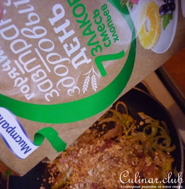ГРуши, фаршированные беконом с хлопьями