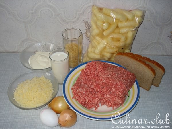 " Гнёздышки "
