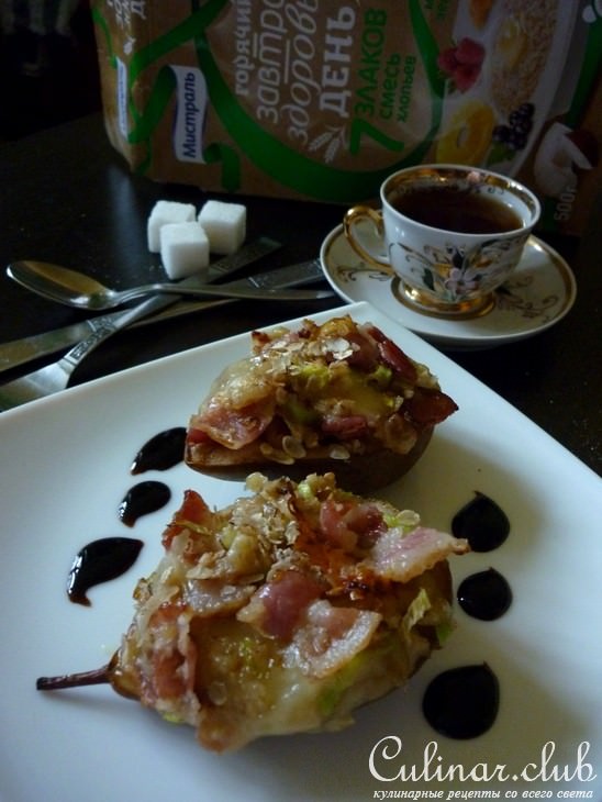 ГРуши, фаршированные беконом с хлопьями