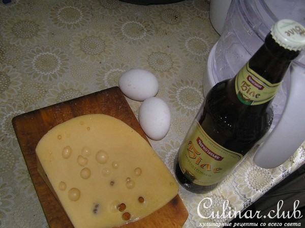Сюрприз