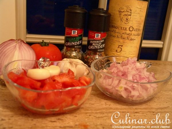Рататуй (вариант)
