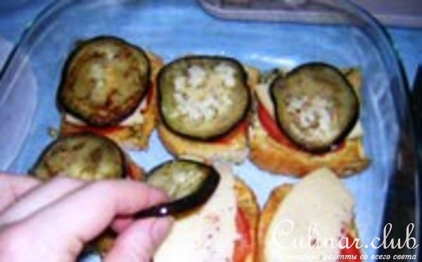 Закуска с бакладжанами