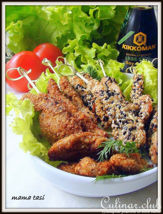 Куриные шашлычки – аростичини, с кунжутом и миндалём.
