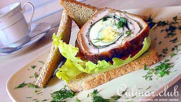 Рулетики из куриного филе с отварным яйцом и зеленью «С добрым утром, любимый!» :) 