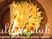  (Takos) 